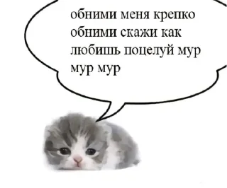 👹 emoji вандахой🥳🥳 Telegram sticker 23 of 23