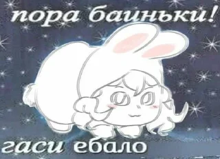 👹 emoji вандахой🥳🥳 Telegram sticker 6 of 23