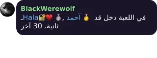 🌞 emoji SELKI's stic-pack (@Chizurumanagementbot) Telegram sticker 19 of 63