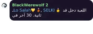 🕜 emoji SELKI's stic-pack (@Chizurumanagementbot) Telegram sticker 23 of 63