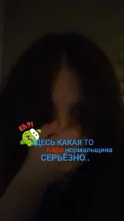 🌟 emoji чвк ам ням Telegram sticker 11 of 15