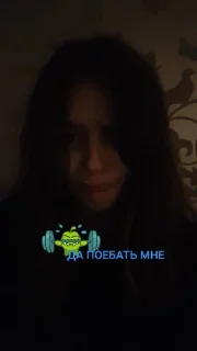 🌟 emoji чвк ам ням Telegram sticker 10 of 15