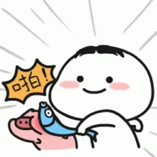 💚 emoji nana Telegram sticker 5 of 33