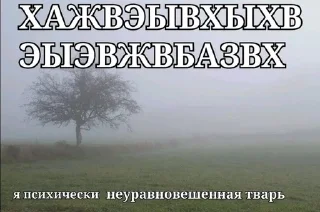 🙂 emoji Вот же чёрт Telegram sticker 13 of 26