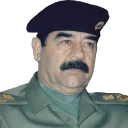 ❤ emoji Saddam hussein Telegram sticker 8 of 35