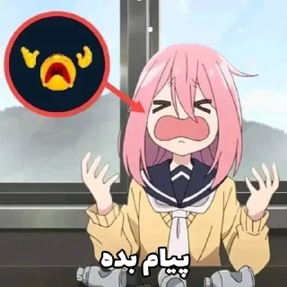 Sticker from ㅤ ㅤ ㅤ ㅤ😆