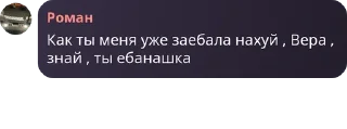 😭 emoji соо 😇😇😇 Telegram sticker 16 of 95