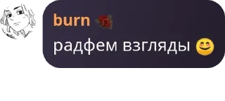 😊 emoji соо 😇😇😇 Telegram sticker 22 of 95