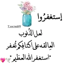 🌼 emoji قـــمــــر💜✨ Telegram sticker 18 of 120