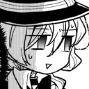🌺 emoji Chuuya || not wings :| Telegram sticker 20 of 50