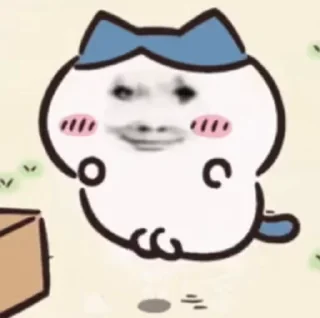 🌟 emoji 易支付跑分APP开户 @YZF_beibei Telegram sticker 11 of 120