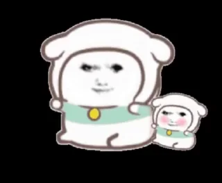 🌟 emoji 易支付跑分APP开户 @YZF_beibei Telegram sticker 8 of 120
