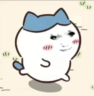🌟 emoji 易支付跑分APP开户 @YZF_beibei Telegram sticker 20 of 120