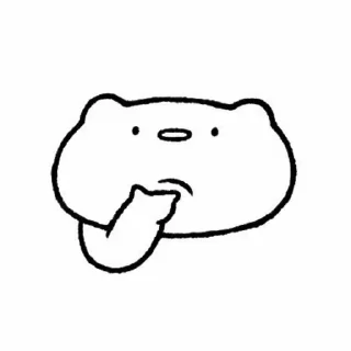 🍚 emoji ⟅ 𖥻 ֹ ˖ 𝐃𝐫𝐢𝐜 ✩. ᵇʸ @riokyu Telegram sticker 13 of 70