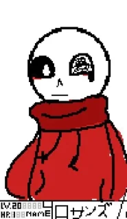 🥰 emoji Ro sans @mm2_mR Telegram sticker 18 of 74