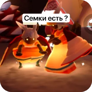 🫥 emoji Пиздос Telegram sticker 24 of 46