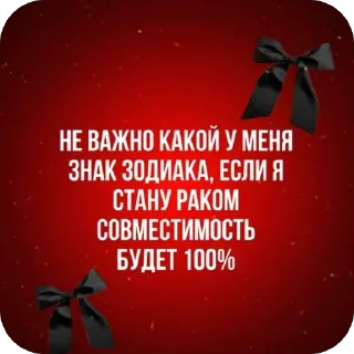 🫥 emoji Пиздос Telegram sticker 8 of 46