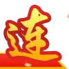 😀 emoji 卖飞机号 代开会员 @yilaoban 美工设计 能量2TRX一笔 Telegram sticker 16 of 194