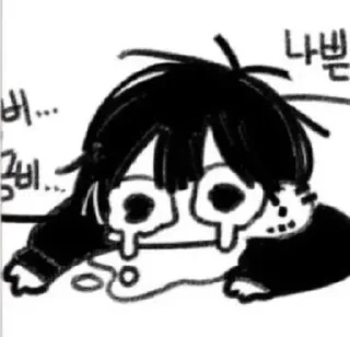 🌟 emoji Shins kang pack Telegram sticker 10 of 120