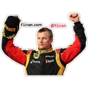 💪 emoji Kimi Räikkönen - F1iran.com Telegram sticker 21 of 22