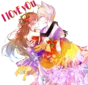 ❤ emoji tomoe .saku Telegram sticker 20 of 120