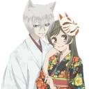 ❤ emoji tomoe .saku Telegram sticker 13 of 120