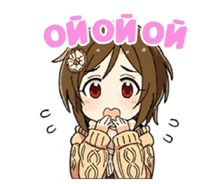 😣 emoji Cinderella Girls Cute Telegram sticker 19 of 42