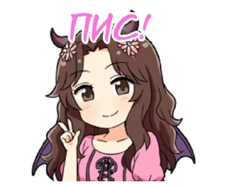 ✌️ emoji Cinderella Girls Cute Telegram sticker 18 of 42