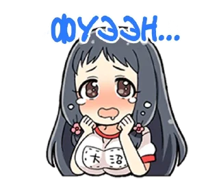 😭 emoji Cinderella Girls Cute Telegram sticker 24 of 42