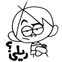 😗 emoji Rude kid Telegram sticker 22 of 107