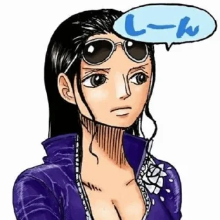 😕 emoji Nico Robin:) (mood5) Telegram sticker 12 of 82