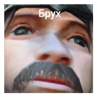 😐 emoji Моунт энд блейд Telegram sticker 10 of 12