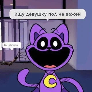 ☦️ emoji Чота Telegram sticker 9 of 31