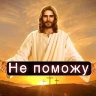 🕯 emoji //їм сирники Telegram sticker 13 of 117