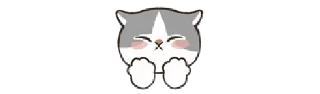 ☺️ emoji Котики от @ministicers Telegram sticker 14 of 32