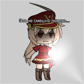🇧🇾 emoji ГАЧЧИ МИЧЧУ С КЛИ- @Arabka22 Telegram sticker 5 of 10