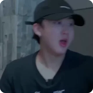 🤩 emoji @straykids_lover8 Telegram sticker 16 of 21