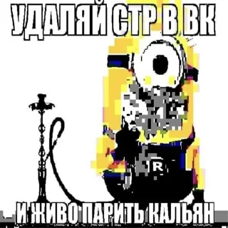 🤤 emoji хихи Telegram sticker 7 of 83