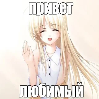☺️ emoji хихи Telegram sticker 15 of 83