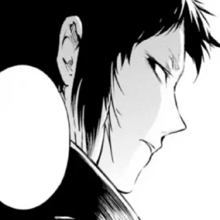 ⛓ emoji -Akutagawa Ryunosuke Telegram sticker 23 of 52
