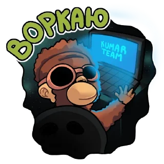 💰 emoji KUMAR TEAM | @Kumar_Teambot Telegram sticker 10 of 25