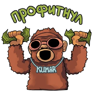 💸 emoji KUMAR TEAM | @Kumar_Teambot Telegram sticker 3 of 25