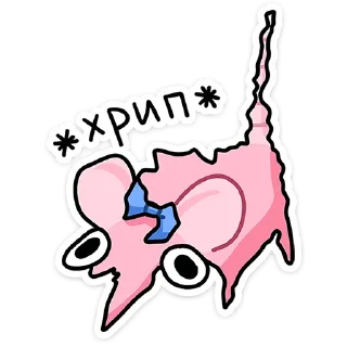 🌟 emoji Кристина Telegram sticker 6 of 48