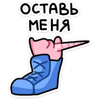 🌟 emoji Кристина Telegram sticker 17 of 48