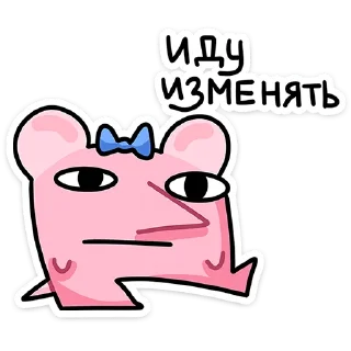 🌟 emoji Кристина Telegram sticker 9 of 48