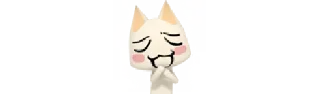 😊 emoji Хз кто от @ministicers Telegram sticker 6 of 36