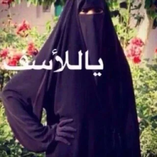 🖤 emoji ابو قلب اسود 🖤 Telegram sticker 10 of 120