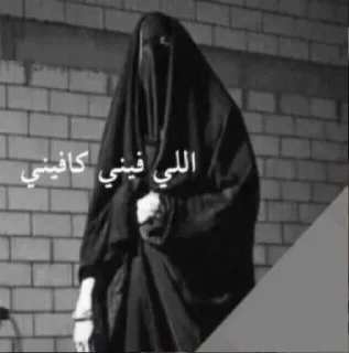 🖤 emoji ابو قلب اسود 🖤 Telegram sticker 15 of 120