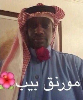 🖤 emoji ابو قلب اسود 🖤 Telegram sticker 8 of 120