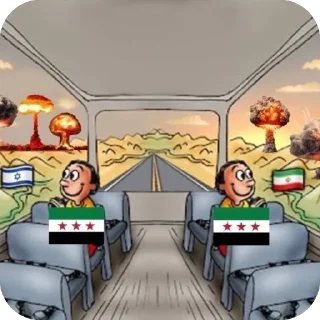 😍 emoji ابو القعقاع Telegram sticker 18 of 34